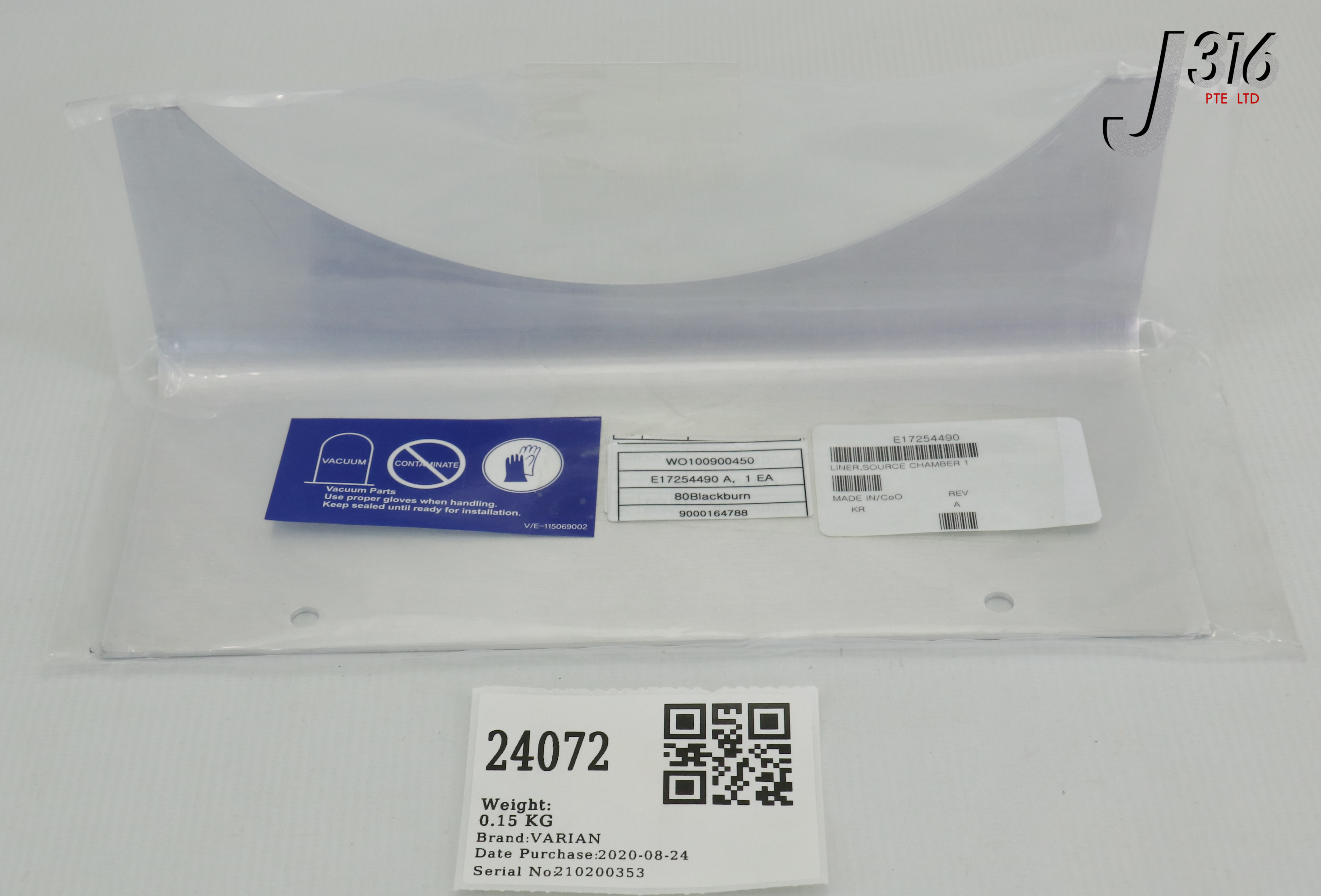24072 VARIAN LINER, SOURCE CHAMBER 1 E17254490 | eBay